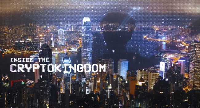 INSIDE THE CRYPTOKINGDOM
